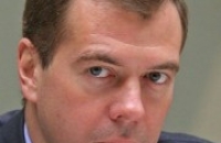 Дмитрий Медведев подписал постановление о реорганизации Министерства здравоохранения РФ