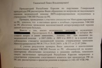 В лекарствах для лечения ВИЧ-инфекции нуждаются 100 тысяч россиян В лекарствах для лечения ВИЧ-инфекции нуждаются 100 тысяч россиян