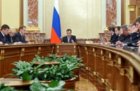 Медведев отправил госпрограмму развития здравоохранения в РФ на доработку