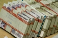 Детскую поликлинику обязали заплатить пять миллионов рублей за врачебную ошибку