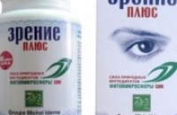 Биодобавка для глаз рекламировалась как лекарство от глаукомы