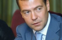 Дмитрий Медведев: Отечественных лекарств на фармрынке должно быть больше