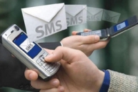 Москвичам будут сообщать о вакцинации по sms Москвичам будут сообщать о вакцинации по sms