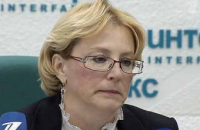 Скворцова пообещала докторам к 2018 году среднюю зарплату в 90 тысяч рублей