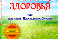 Одиночество – серьёзная угроза здоровью, предупреждают медики