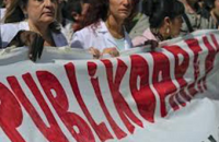 Испанские врачи протестуют против запрета на бесплатную медпомощь для нелегалов