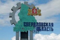 В каждом управленческом округе Свердловской области откроются хосписы