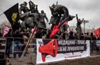 Акции «За достойную медицину!» прошли в 23 городках России