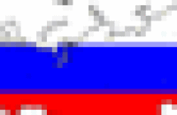 Численность населения России уменьшилась