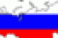 Численность населения России уменьшилась