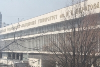 Медуниверситет имени Пирогова проверят на предмет Медуниверситет имени Пирогова проверят на предмет