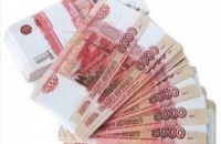 Помощь в получении кредита, кредитный брокер в Ростове-на-Дону