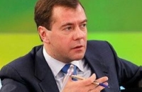 Медведев: нужна система помощи новорожденным