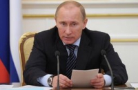 Путин объявил об увеличении продолжительности жизни в России