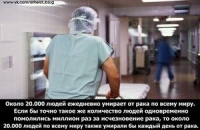 В киевском детском онкоцентре закончились лекарства