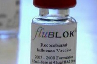 В США разрешили к применению рекомбинантную вакцину от гриппа В США разрешили к применению рекомбинантную вакцину от гриппа