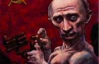 Владимир Путин: На рынке фармакологии в России правит иностранец