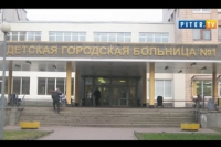 Число заболевших корью в Петербурге приблизилось к 100 человекам Число заболевших корью в Петербурге приблизилось к 100 человекам