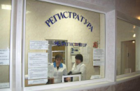 Петербургская прокуратура обнаружила нарушения при реализации нацпроекта «Здоровье»