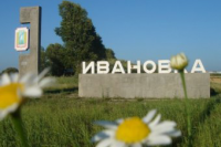 30 Человек отравились на свадьбе в Амурской области 30 Человек отравились на свадьбе в Амурской области