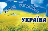 Украина обрекает онкобольных на мучительную смерть