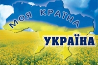 Украина обрекает онкобольных на мучительную смерть Украина обрекает онкобольных на мучительную смерть