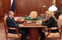 Путин поручил Минздраву подумать о финансовой поддержке сельских врачей