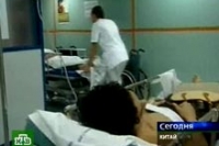 Китайские медики занесли первую смерть на счет птичьего гриппа Китайские медики занесли первую смерть на счет птичьего гриппа