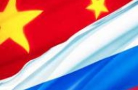 Россия и Китай намерены развивать сотрудничество в фармацевтической отрасли