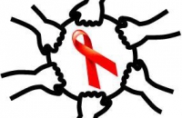 За последнее десятилетие число случаев инфецирования ВИЧ-инфекцией снизилось на 20 проц — доклад Программы ООН по СПИД