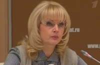 Голикова пообещала узаконить пересадку органов детям