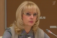 Голикова пообещала узаконить пересадку органов детям Голикова пообещала узаконить пересадку органов детям