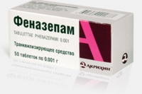 Европейских наркоманов предупредили о вреде российского феназепама Европейских наркоманов предупредили о вреде российского феназепама