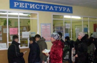 Татьяна Голикова заставила поликлиники работать по субботам