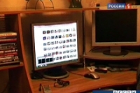 Порнозависимость излечима, заверяют психологи Порнозависимость излечима, заверяют психологи