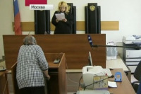 Столичный нарколог проведет пять лет в тюрьме за смерть пьяного пациента Столичный нарколог проведет пять лет в тюрьме за смерть пьяного пациента