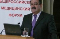 6 Сентября 2012 года в Омске состоялся VII Общероссийский мед форум в Сибирском федеральном округе