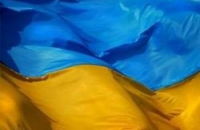Загадочная болезнь заставляет украинцев раздирать тело до крови
