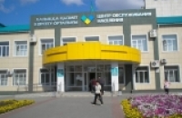 В Казахстане планируется создать национальный информационный лекарственный центр