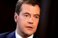 Медведев призвал производителей медтехники из РФ увеличивать качество и поддержал идею выделения грантов
