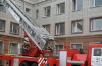 В центре Москвы потушен пожар в поликлинике