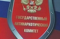 Антинаркотический комитет выяснит причины смертности российской молодежи Антинаркотический комитет выяснит причины смертности российской молодежи