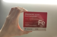 Чем заменить препараты железа, если они вызывают запор: советы врачей и эффективные решения