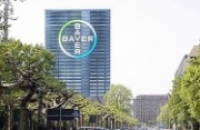 Bayer ведет переговоры о продаже подразделения по производству глюкометров