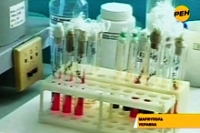 Установлено: канализационные стоки стали причиной вспышки холеры в Мариуполе Установлено: канализационные стоки стали причиной вспышки холеры в Мариуполе