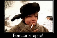 За последние 10 лет число суицидов посреди российских подростков снизилось на 20% За последние 10 лет число суицидов посреди российских подростков снизилось на 20%