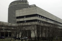 Росздравнадзор обнаружил грубые нарушения в работе онкоцентра имени Блохина Росздравнадзор обнаружил грубые нарушения в работе онкоцентра имени Блохина