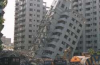 Число жертв землетрясения в Стране восходящего солнца превысило 14,9 тыс человек