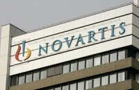 Новый препарат от Novartis ожидает окончательного решения NICE