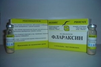 Новая технология лечения рака легких. Операция не требуется Новая технология лечения рака легких. Операция не требуется